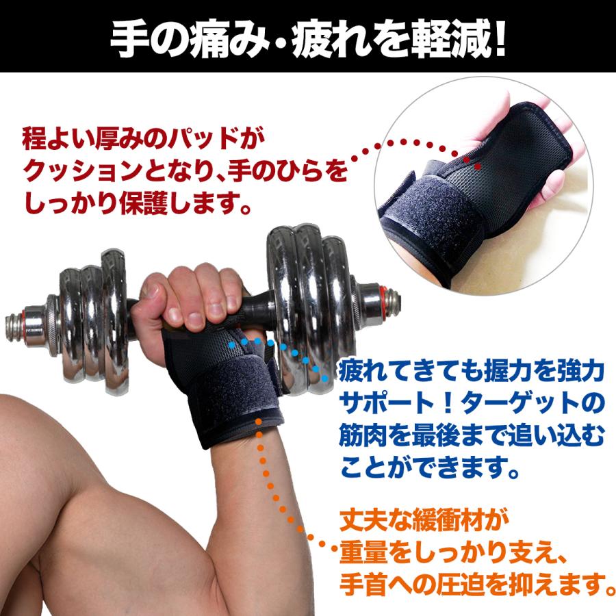 パワーグリップ 筋トレ ベンチプレス レディース 手首保護 懸垂 グッズ リストバンド ダンベル 革 メンズ トレーニング