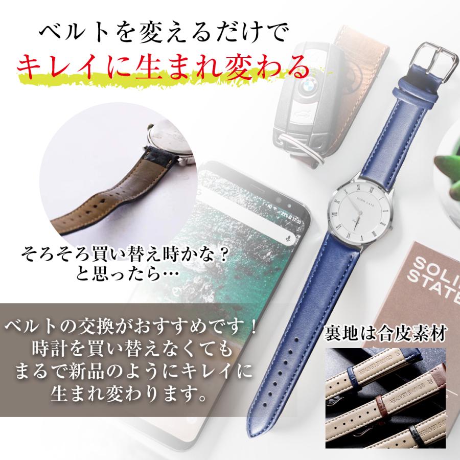 腕時計 ベルト 交換 本革 無地 バネ棒 交換工具付き 時計 バンド 腕時計 ベルト 交換 本革 無地 バネ棒 交換工具付き 時計 バンド