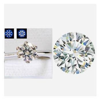 鑑定書付 Ptダイヤモンドリング0.305CTサイズ18号