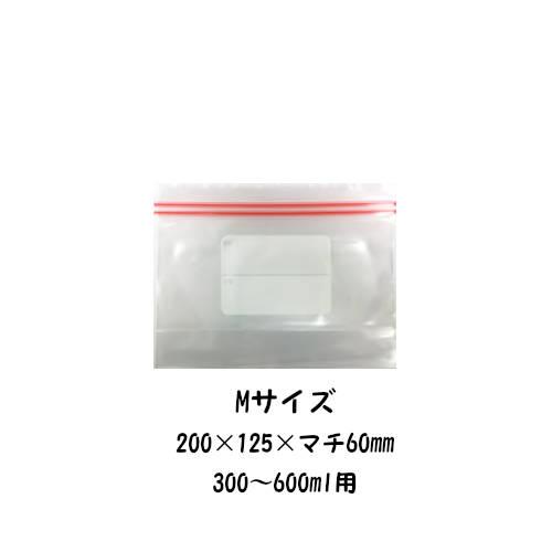 ジッパーバッグ リーチバッグ M3 200入 ケース販売 まとめ買い 販促 ノベルティ 記念品 粗品 食品保存袋 フリーザーバッグ マチ付 リーチさんの画像