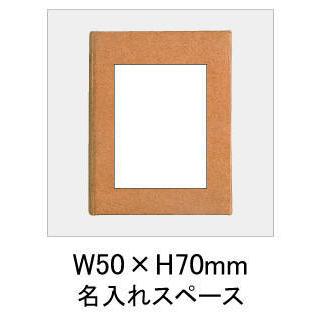 ブック型付箋メモ 120入 ケース販売 まとめ買い 景品 ばらまき 販促 ノベルティ 記念品 粗品　S2572_2