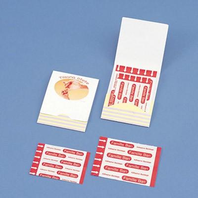 救急ばんそうこう 分かりやすい手N-(5) 1000入 容れもの売りわたす まとめ買い 販促 ノベルティ ばらまき 粗品 不死化品 プチギフト 絆創膏-ダイエット、健康-衛生医療用品、救急用品