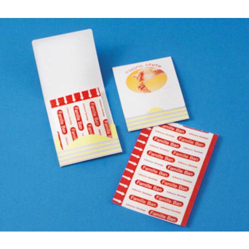 救急ばんそうこう 分かりやすい手N-(6) 1000入 容れもの売りわたす まとめ買い 販促 ノベルティ ばらまき 粗品 不死化品 プチギフト ダイエット、健康-衛生医療用品、救急用品-絆創膏