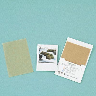 あぶらとり紙　とうとうN　10枚入（茶紙）