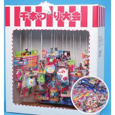 人気の おもちゃ千本引き大会 100名様用 販促 ノベルティ 粗品 記念品 イベント 縁日 正規販売代理店 Doukkalamedia24 Com