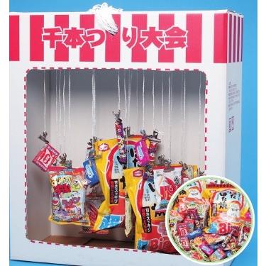 追加用お菓子千本引き 販促 ノベルティ 来場記念 イベント : fp-1079