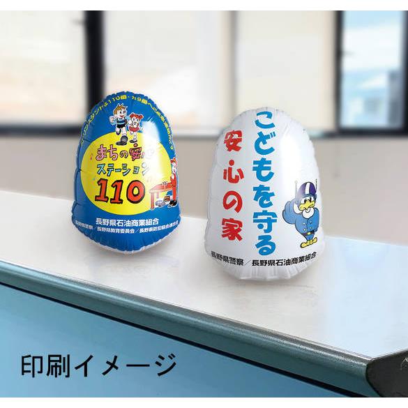 【希少】 起き上がり風船 マグパンチL 500個単位販売 バルーンPOP イベント 販促 ノベルティ 啓発 【LWH1691975459】(61710円)