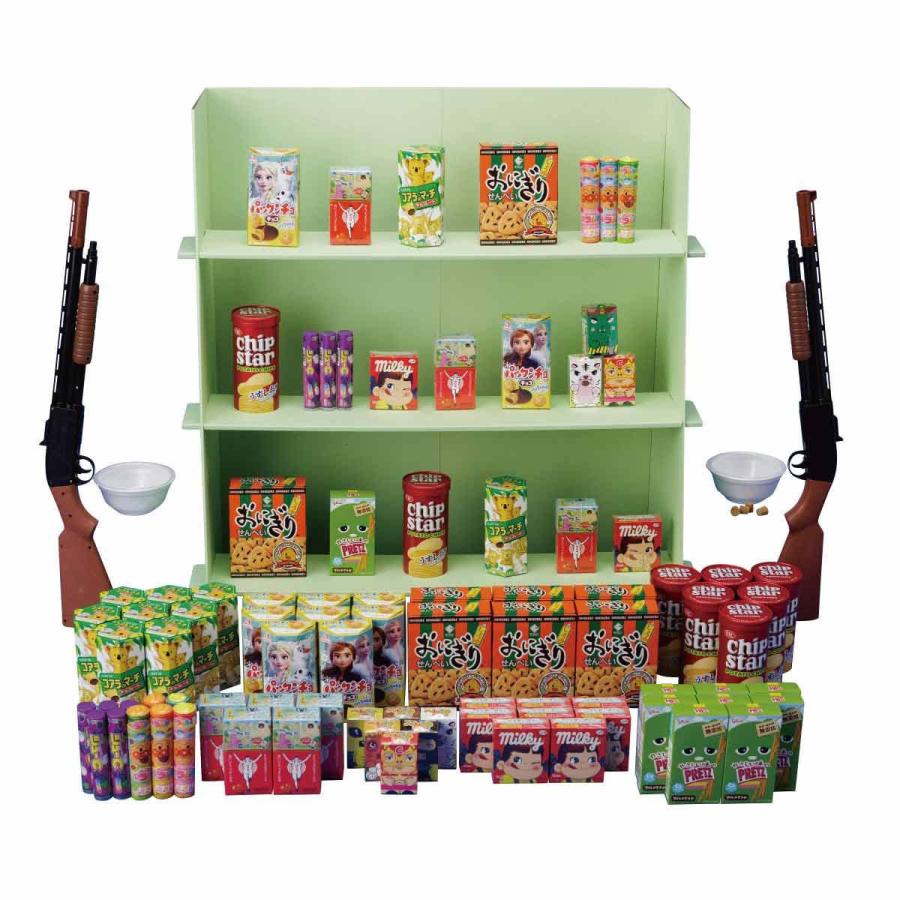 おかし射的大会 100名様用 販促 ノベルティ 来場記念 イベント 祭り 縁日 | 