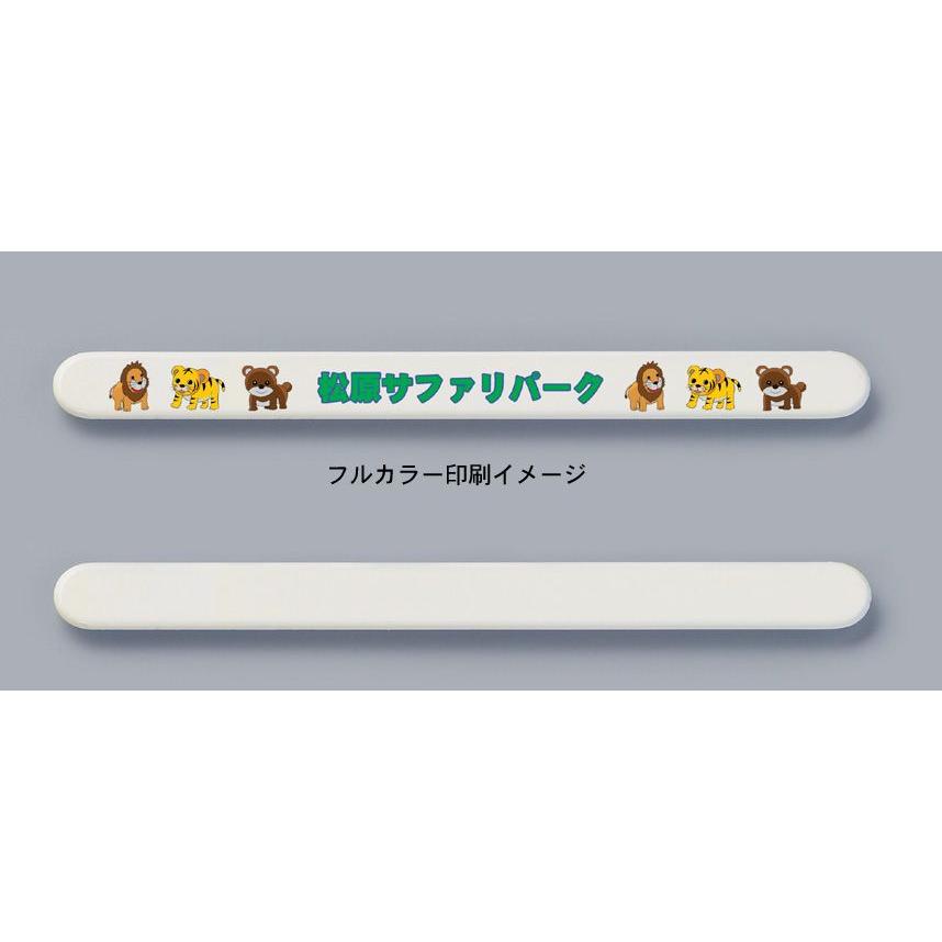 磁石 エコマグネバー（L)マグネット付 600入 ケース販売 まとめ買い 販促 ばらまき ノベルティ 粗品 記念品