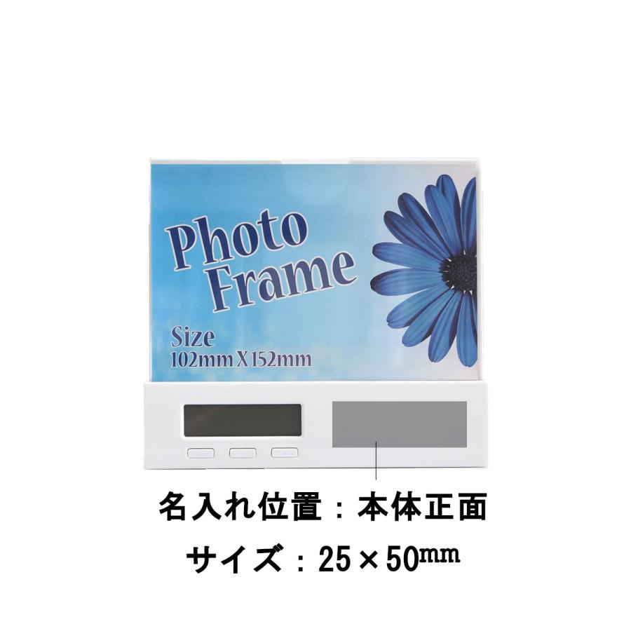 デジタル電波クロックフォトスタンド メニモ 48個 ケース販売 まとめ買い 記念品 粗品 販促 ノベルティ 景品 ばらまき 置時計 温度計 多機能 電波時計 |  | 03