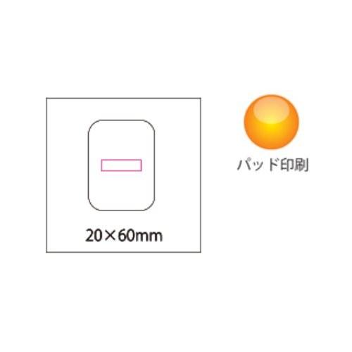 小物入れ コレクトケース 200個 ケース販売 まとめ買い 販促 粗品 ノベルティ ばらまき 記念品_4