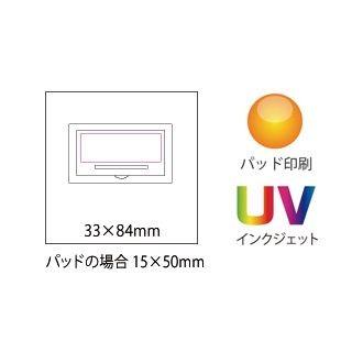 カラフルふせんセット 300個 ケース販売 まとめ買い 販促 ばらまき ノベルティ 粗品 記念品｜ykm｜04