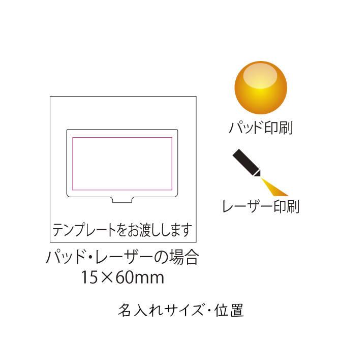 ウッドプレート名刺入れ 60個 ケース販売 まとめ買い 販促 ノベルティ 粗品 ばらまき 記念品 ギフト 父の日 母の日 敬老の日 卒業祝い 入社祝いの画像