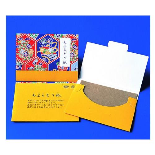 あぶらとり紙50枚入り50セット あぶらとり紙50枚 800個 ケース販売 まとめ買い 販促 ノベルティ