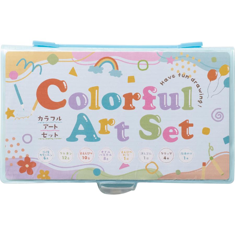 カラフルアートセット 48個 ケース販売 まとめ買い 販促 ノベルティ 記念品 ばらまき 粗品 景品 お絵描き_2