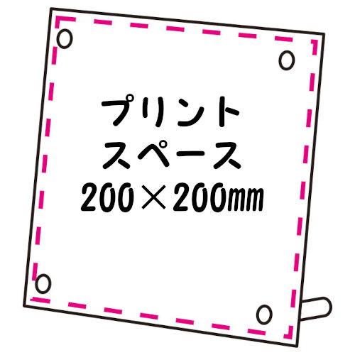 サインボード アクリルスクエアサイン 掲出ボード POP用 UVインクフルカラー印刷 プリント代込み｜ykm｜02