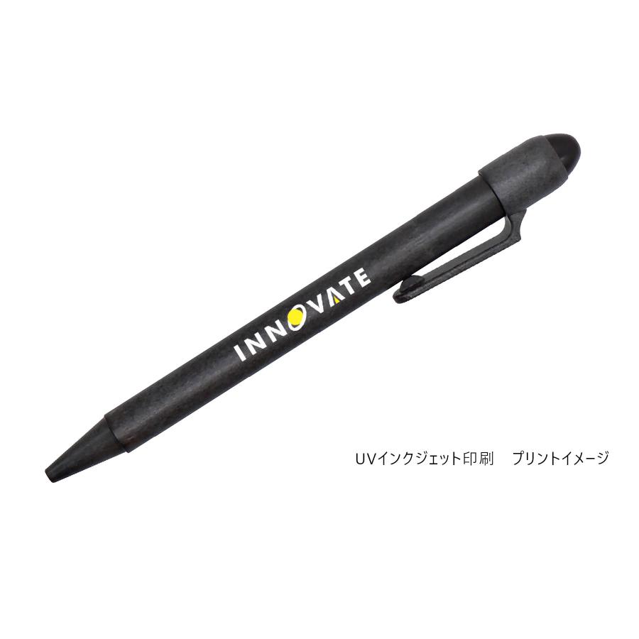 ボールペン ReNOV リノーブ 100本 記念品 贈答 プレゼント まとめ買い ケース販売 周年記念 販促 景品 ばらまき 粗品 アップリサイクルボールペン_4