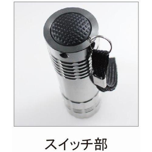 メタリック9LEDライト 240入 ケース販売 まとめ買い アウトドア 防犯用品 防災用品 記念品 ノベルティ 粗品 ばらまき 景品_4