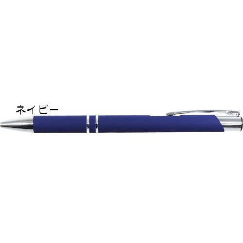 メタルラバーペン 600入 ケース販売 まとめ買い ボールペン 記念品 ノベルティ 粗品 ばらまき 景品 販促プチギフト_2