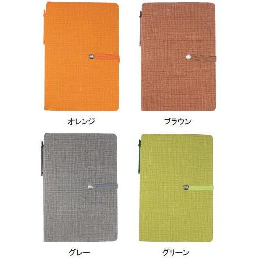 PVCカバーノートA6（付箋付） 120入 ケース販売 まとめ買い 水筒 アウトドア用品 記念品 ノベルティ 粗品 ばらまき 景品 |  | 01