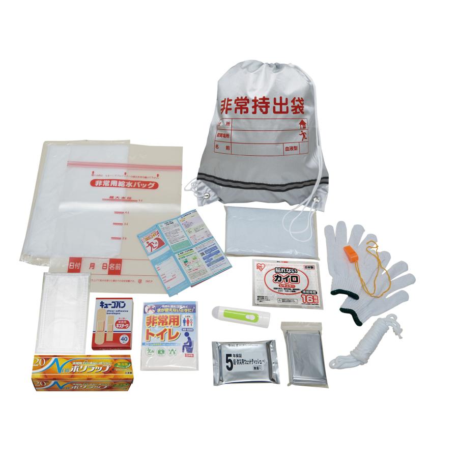 16点セット【災害時レスキュー&避難用品セット】送料無料 【公式通販】