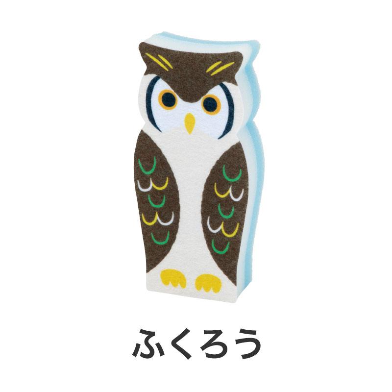 底まで洗えるスリムなアニマルスポンジ 144個 ケース販売 まとめ買い ノベルティ 販促 バラマキ 記念品 粗品 景品 プチギフト_12