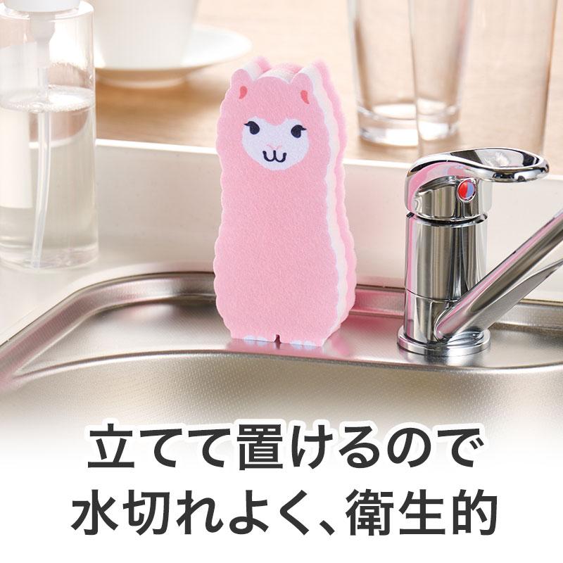 底まで洗えるスリムなアニマルスポンジ 144個 ケース販売 まとめ買い ノベルティ 販促 バラマキ 記念品 粗品 景品 プチギフト_5