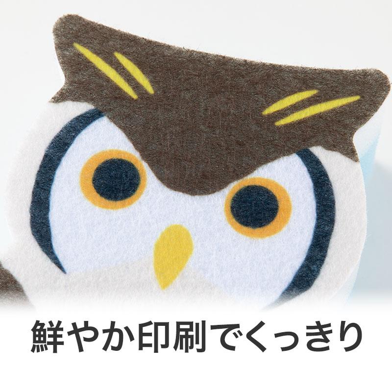 底まで洗えるスリムなアニマルスポンジ 144個 ケース販売 まとめ買い ノベルティ 販促 バラマキ 記念品 粗品 景品 プチギフト_6