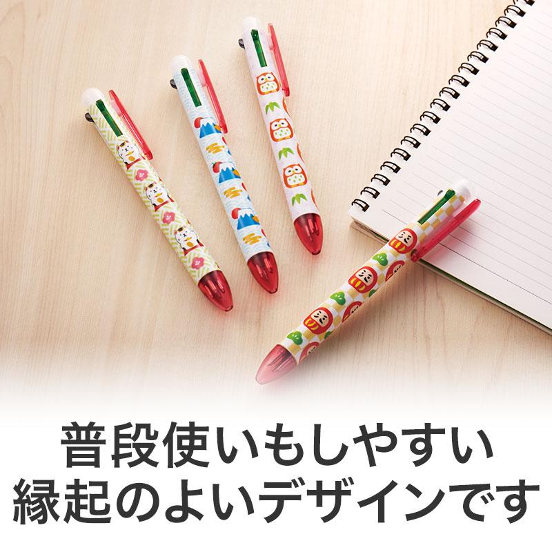開運招福 おみくじ 4色ボールペン 480本 販促 ノベルティ 記念品