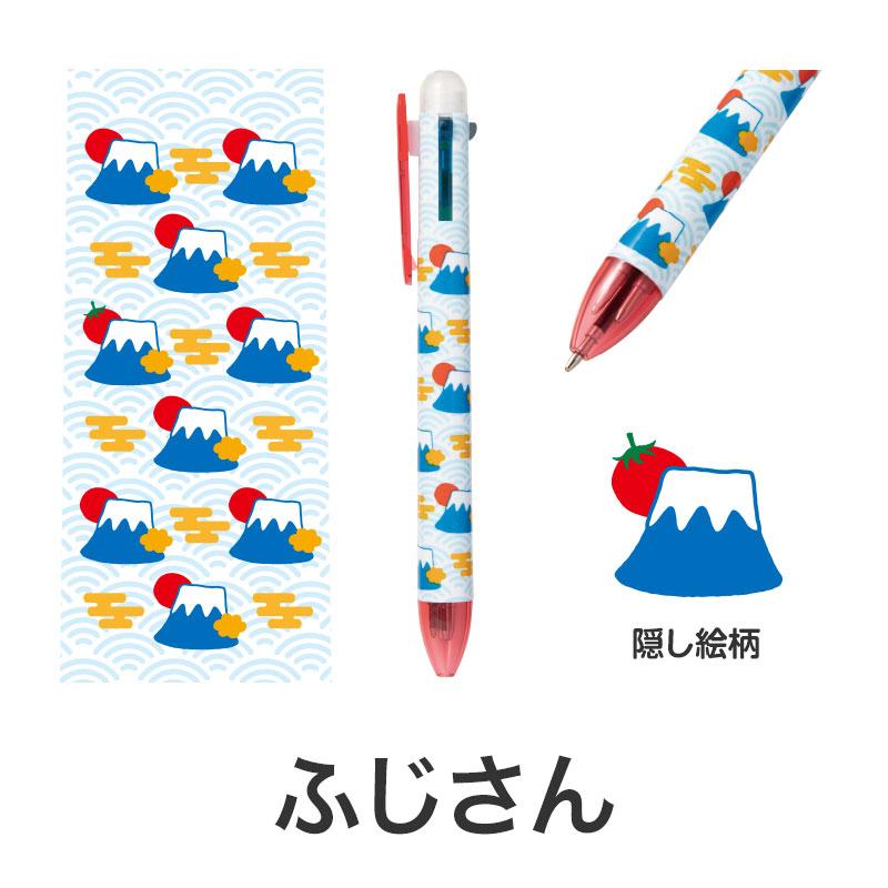 開運招福 おみくじ 4色ボールペン 480本 販促 ノベルティ 記念品