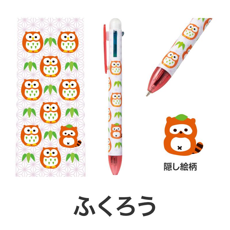 開運招福 おみくじ 4色ボールペン 480本 販促 ノベルティ 記念品
