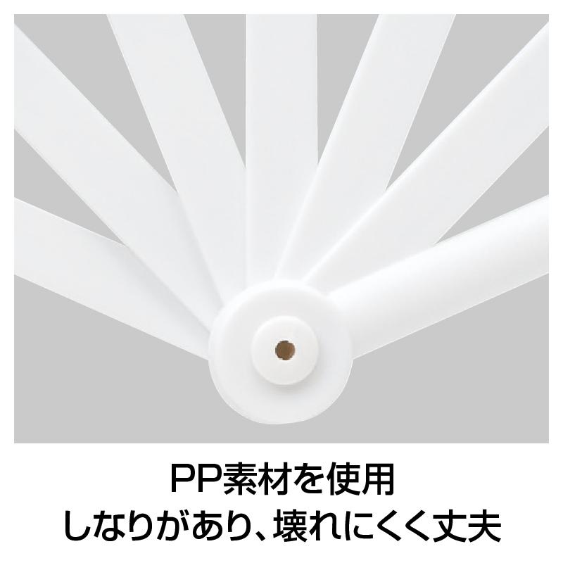 熱中症に気をつけよう！ 大判防滴扇子 まとめ買い ケース販売 販促 ノベルティ 景品 粗品 ばらまき 記念品 熱中症対策 お手入れしやすい プラ扇子_6