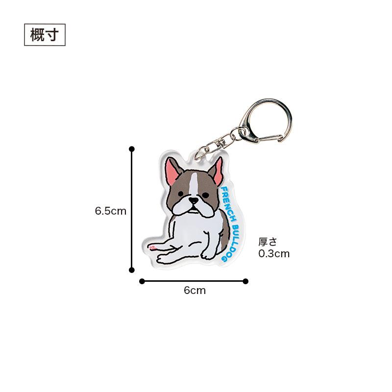 ディアドッグ アクリルキーホルダー ケース販売 まとめ買い 景品 販促 ノベルティ 粗品 記念品 ばらまき イベント配布の画像