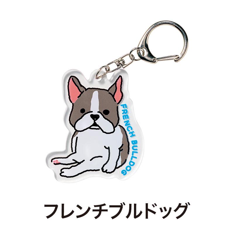 ディアドッグ アクリルキーホルダー ケース販売 まとめ買い 景品 販促 ノベルティ 粗品 記念品 ばらまき イベント配布の画像
