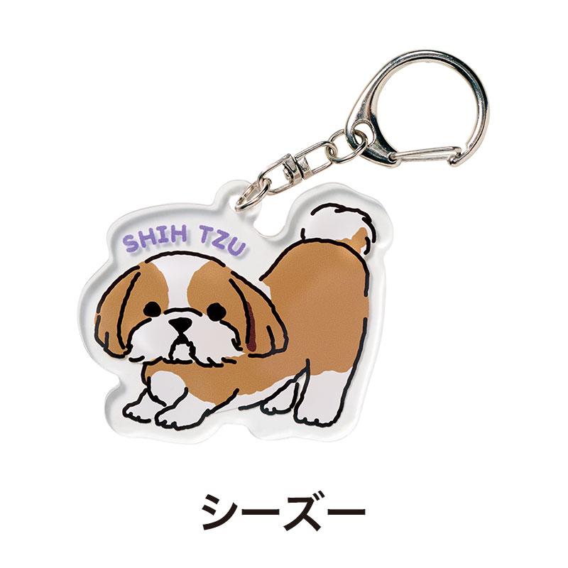 ディアドッグ アクリルキーホルダー ケース販売 まとめ買い 景品 販促 ノベルティ 粗品 記念品 ばらまき イベント配布の画像