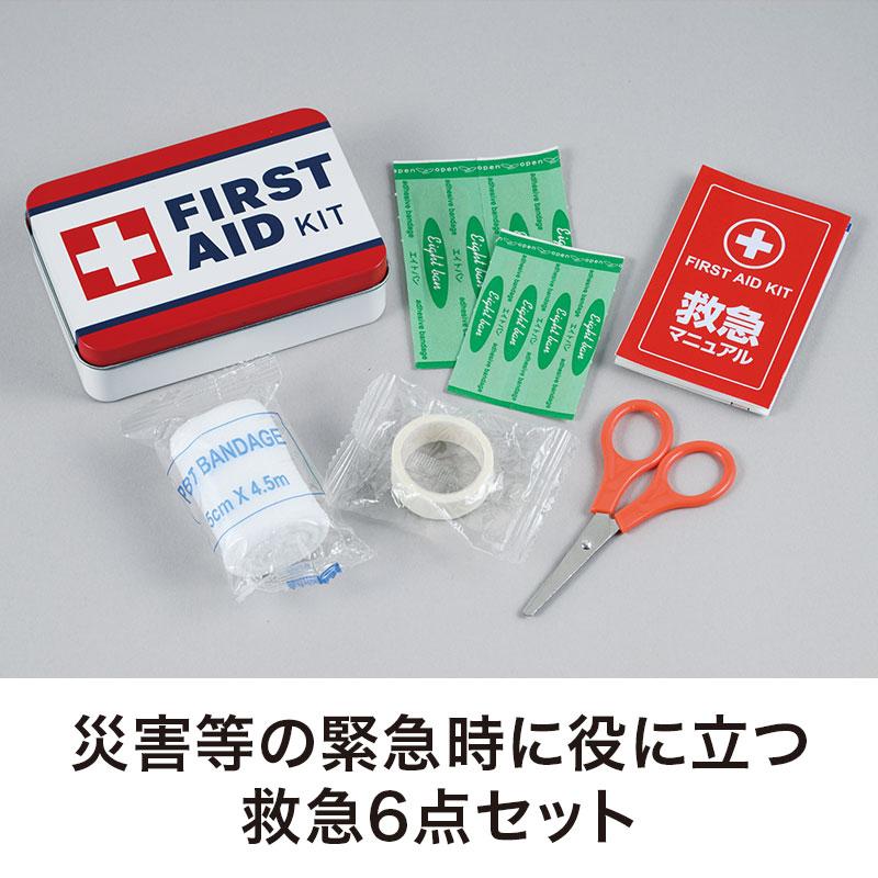 救急缶6点セット 60個 120個 防災用品 防災グッズ 救急セット 災害対策