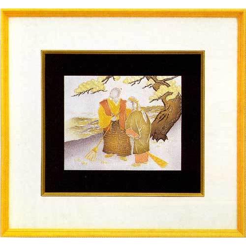 縁起物 池田満寿夫 陶板 富士 1 点物 作家 彫金パネル 「陶板額 赤富士