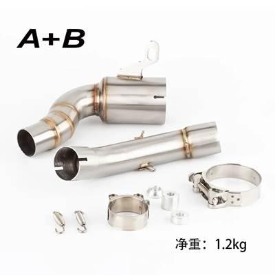 【並行輸入品】 バイク 二輪エキゾースト ktm rc125 rc200 250 adv duke 390 adv 390の画像