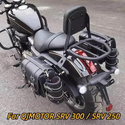 並行輸入品】 QjMotor バイクアクセサリー用リア srv300 srv250 srv