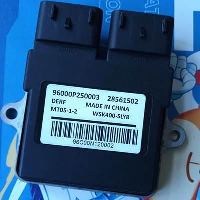 【並行輸入品】 mt05エンジン制御モジュールユニット ecu ecm rpm 制限リリース ベネリtnt125 tnt135 t 125 tnt 135エンジン出力の画像