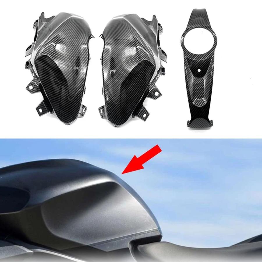 並行輸入品】 デイトナ 660 2024 -2025 バイクフロントガソリンタンク