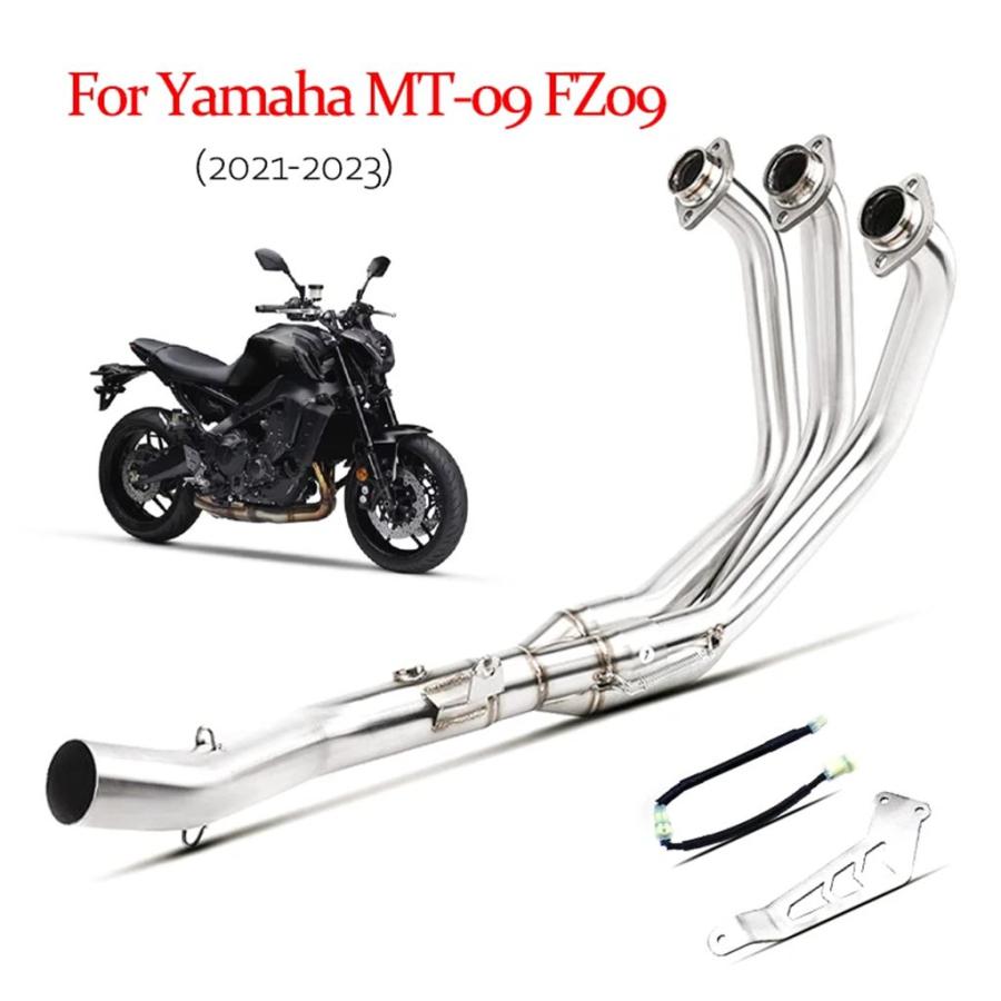 【並行輸入品】 ヤマハ MT09 mt09 FZ09 FZ-09 2021 2022 2023 バイクチューブ 51 mm排気システムステンレスフロントリンクパイプ MT-09_2