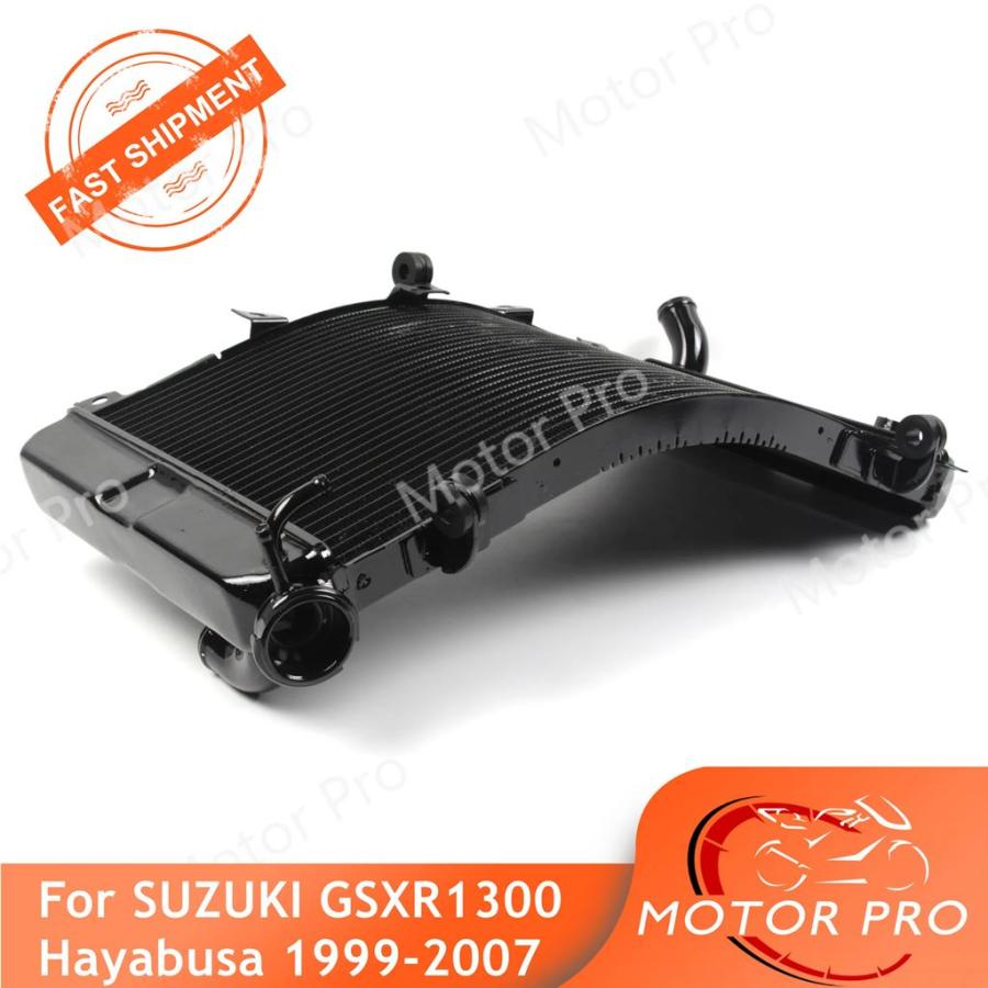【並行輸入品】 スズキハヤブサGSXR 1300 99-07 GSX-R GSXR 1300 2002 2003 2004 2005 2006用バイク 二輪エンジン冷却クーラー アルミラジエーターの画像
