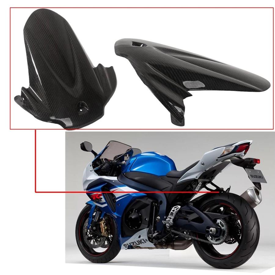 並行輸入品】 バイク用カーボンリアマッドガードフェンダー スズキ
