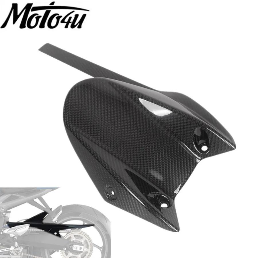 【並行輸入品】 カーボンリアハガーフェンダー スプラッシュガード バイク造アクセサリー トライアンフストリートトリプルRS 2023 2024の画像