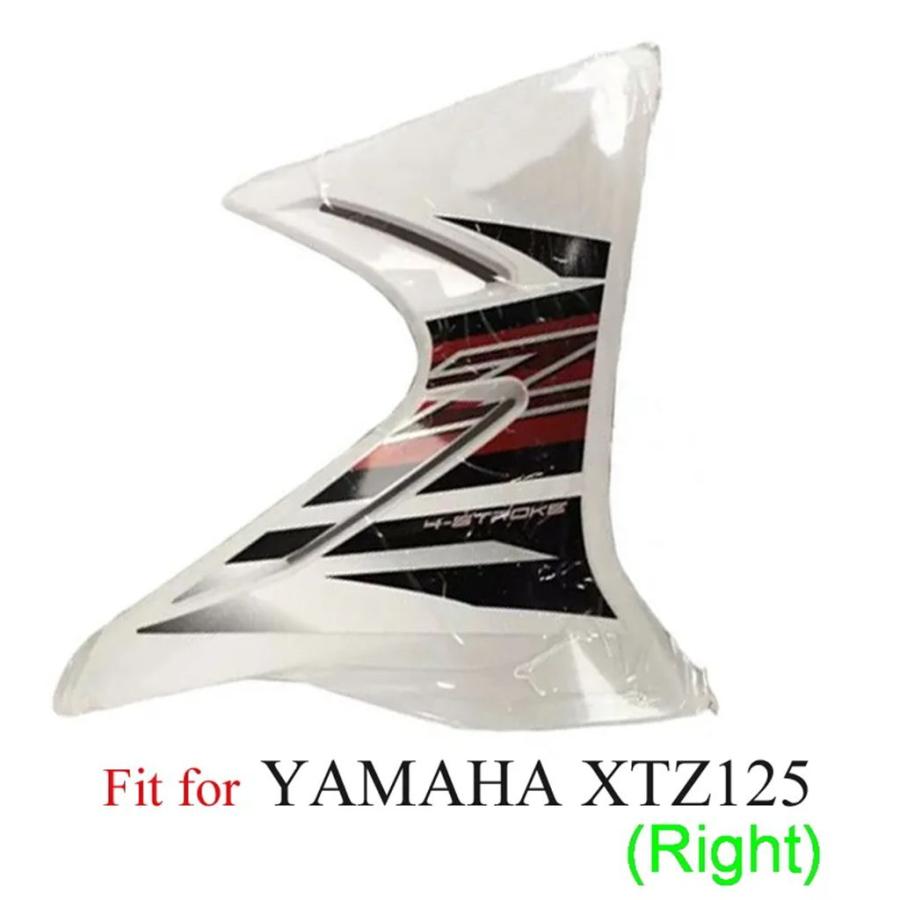【並行輸入品】 ヤマハXtz125 ijianshe JYM125-9用バイク 二輪ボディカバー サイドパネル タンクプロテクター プラスチック 青白の画像