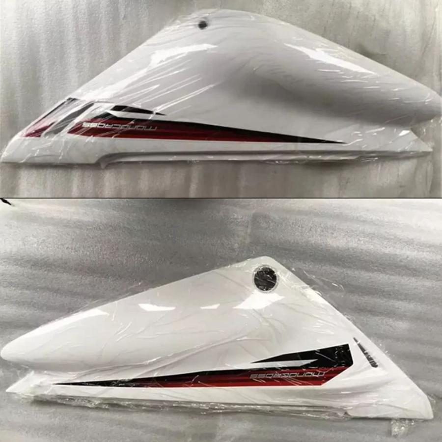 【並行輸入品】 ヤマハXtz125 ijianshe JYM125-9用バイク 二輪ボディカバー サイドパネル タンクプロテクター プラスチック 青白の画像