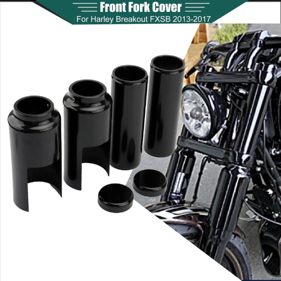 はなよめ フルバイクチューブ カバーセット ハーレー-davison softail