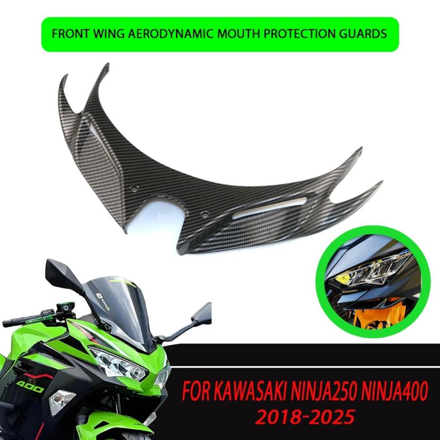 並行輸入品】バイクフロントウイングフェアリングウイングレット空力口