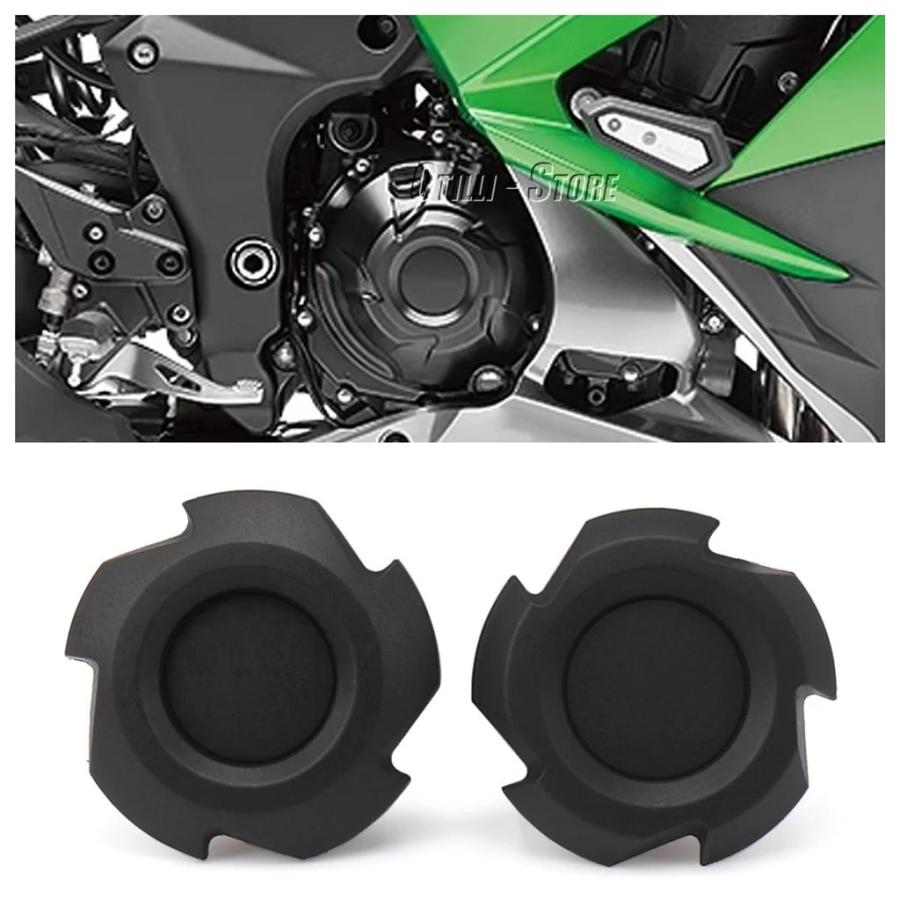 並行輸入品】カワサキ Z1000 Z1000R Z1000SX Ninja1000 ニンジャ 1000